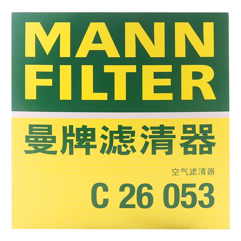 曼牌(MANNFILTER)空气滤清器空滤空气滤芯C26053适用于昂科威14-21款1.5T 2.0T