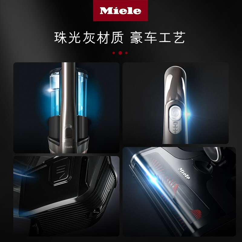 美诺Triflex HX1 Pro怎么样？牌子好吗？