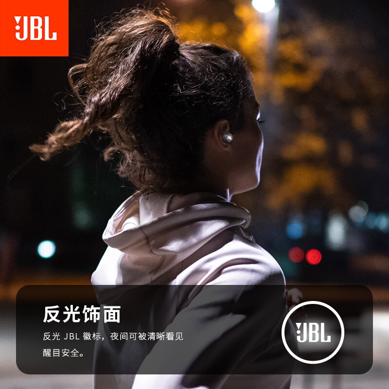 JBL REFLECT MINI NC 太空舱 真无线降噪运动入耳式蓝牙耳机 跑步防水防汗音乐耳机 苹果安卓通用耳麦 黑色