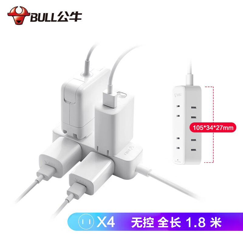 公牛（BULL）新国标插座/插线板/插排/排插/接线板/拖线板 GN-A140 4位无开关全长1.8米