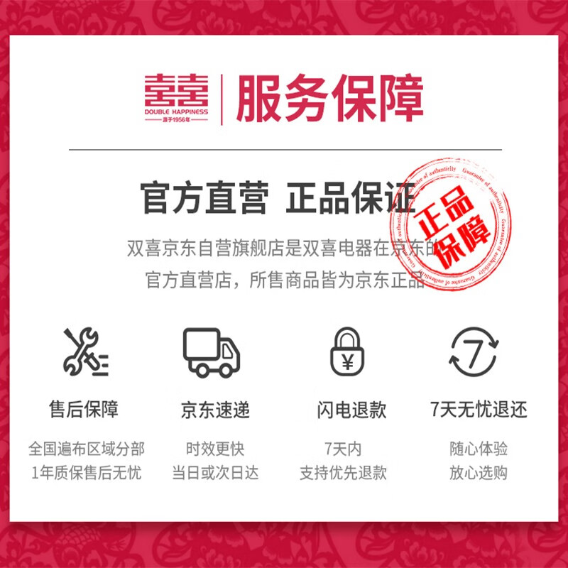 雙喜 高壓鍋26CM安全開合壓力鍋304不銹鋼高壓鍋燃氣電磁爐通用