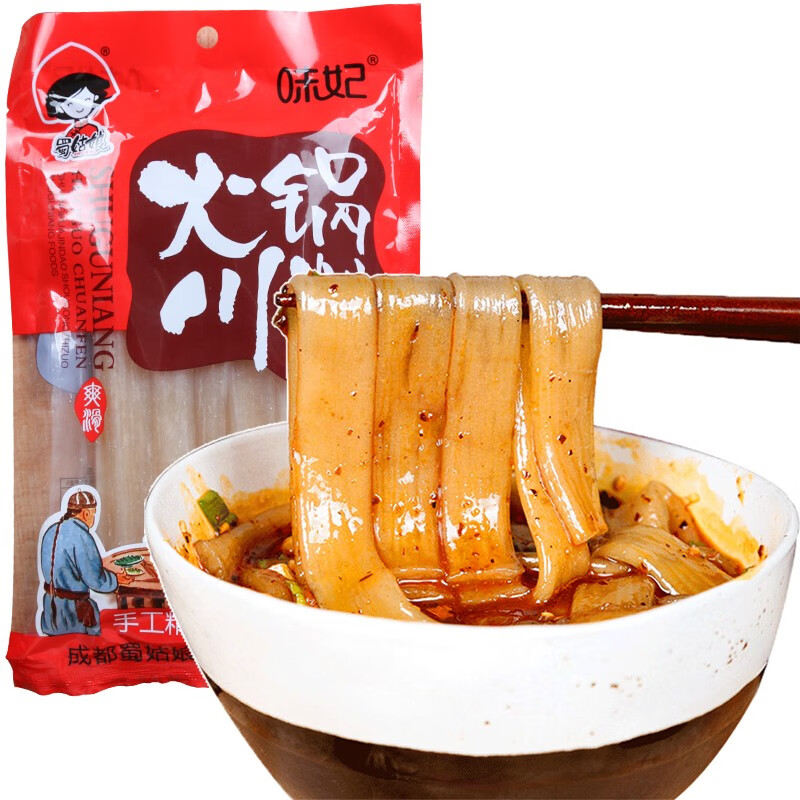 味妃 火锅川粉宽粉 红薯宽粉条 苕粉速食酸辣粉 火锅食材250g