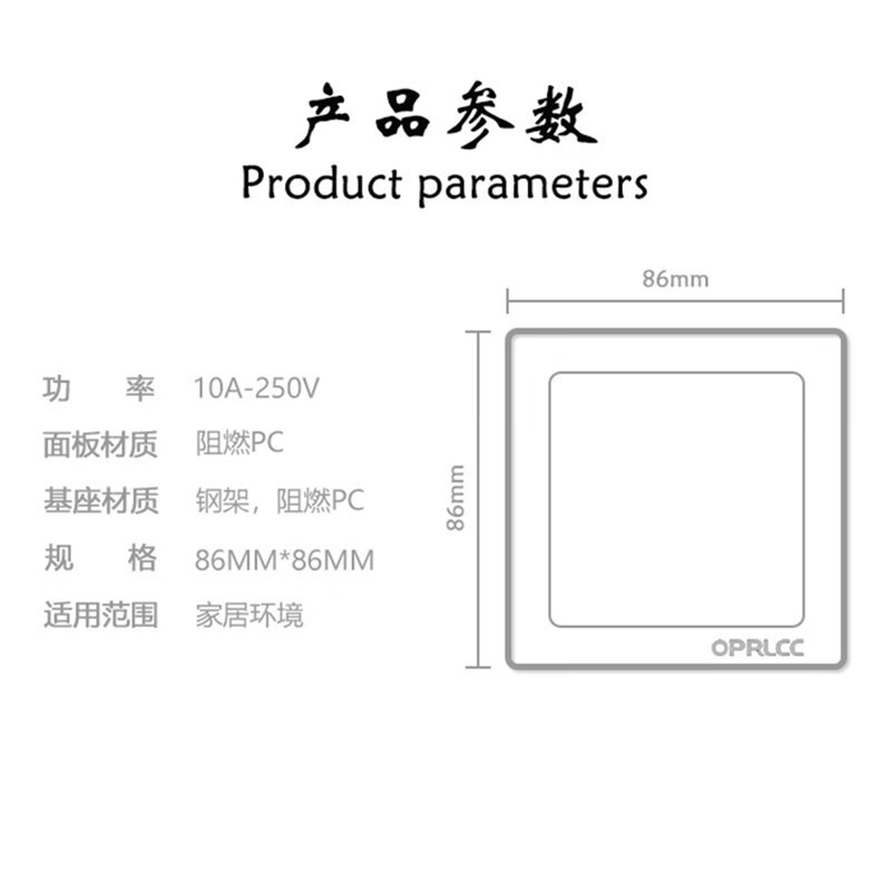 OPRLCCHC-USB-015怎么样？谁用过评价？