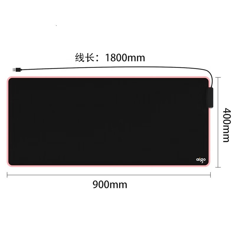 爱国者(aigo) 魔毯G002 USB扩展坞鼠标垫 发光鼠标垫 RGB电竞游戏鼠标垫超大桌垫防滑防溅水加厚4mm 黑色