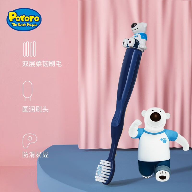 啵乐乐（Pororo）儿童牙刷 3-6-12岁细软毛宝宝牙刷 口腔清洁防龋防蛀 波比款婴儿牙刷韩国原装进口