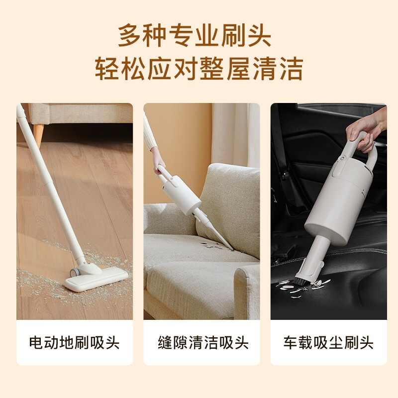 网易严选NIT-CLVC-01-T110-WH怎么样？使用评价好吗？