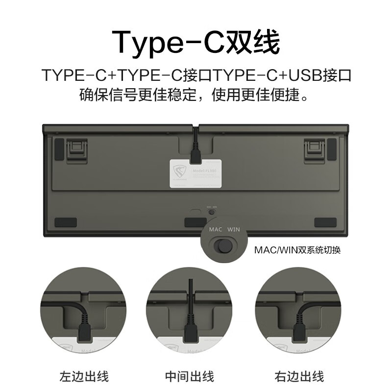 腹灵FL980 98键单模 有线蓝牙2.4g三模无线键盘机械RGB热插拔电竞游戏电脑手机平板机械键盘  单模有线版-全键可换轴-经典款	 凯华 BOX 白轴