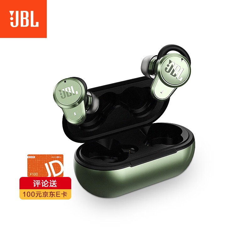 JBL T280TWS PRO哪个好？区别有吗？