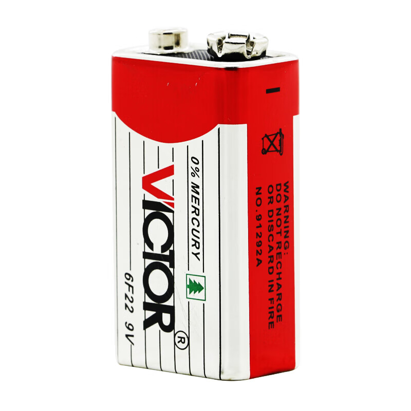 反馈胜利仪器(victor)万用表数字万能表 数显式多用表 9v电池 胜功能