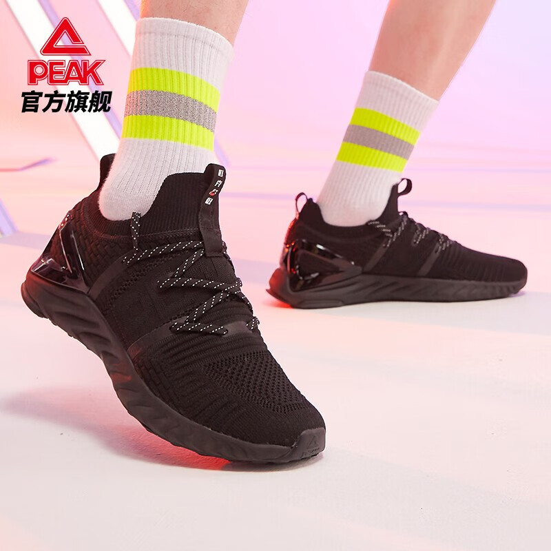 <a href='#wenda/213100006498282191.php' target='_bank'>优缺点评测匹克态极2.0和1.0PLUS有什么区别选择哪个好些？真实评测体验曝光</a>哪个好？有啥区别？