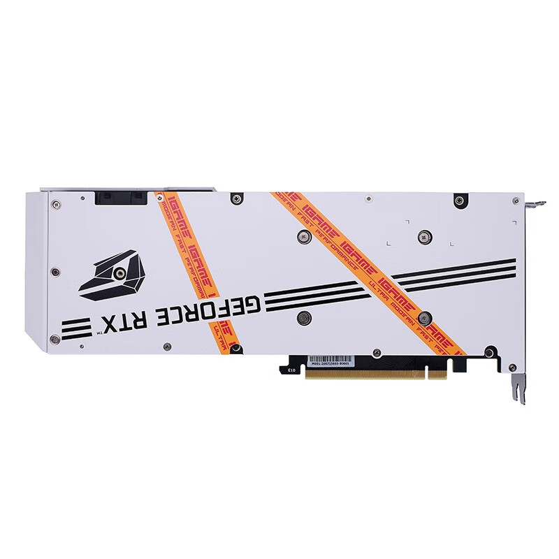 七彩虹（Colorful）iGame GeForce RTX 3070 Ultra W OC 8G 1725-1770Mhz 赛博朋克2077游戏光追电脑白色显卡