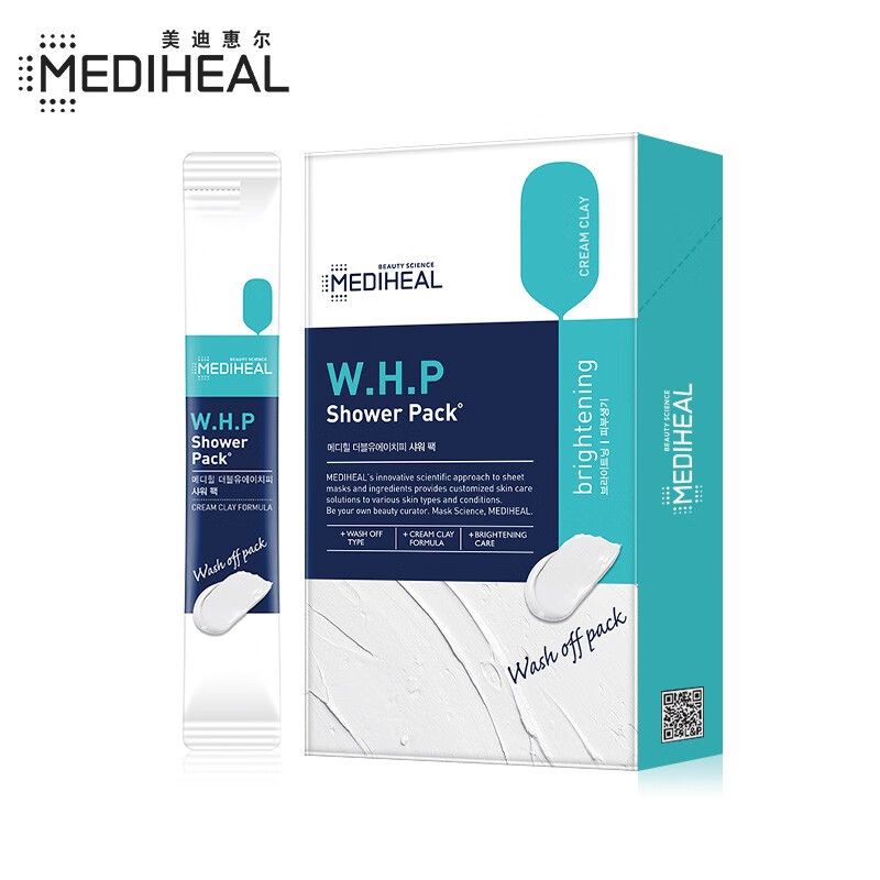 美迪惠尔(Mediheal)净肤白泥涂抹清洁面膜4ml*16支 清洁补水 毛孔去黑头去角质 男女通用 韩国进口新年礼物