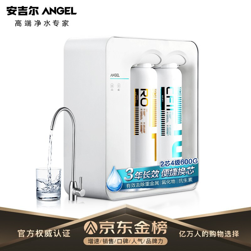 <a href='http://www.trnjm.com/wenda/2121000148384081839.php' target='_bank'>良心评测点评安吉尔魔方和k7有什么区别呢？哪个好？老司机透漏</a>哪个好？有区别吗？
