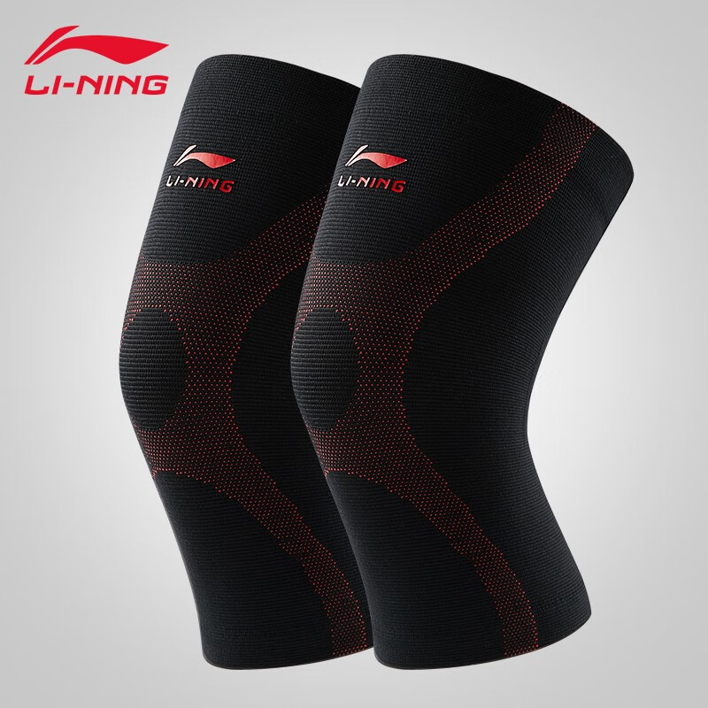 李宁（ LI-NING）运动护膝保暖【两只装】男女篮球羽毛球跑步登山骑行健身护具中老年人风湿老寒腿护腿 M码