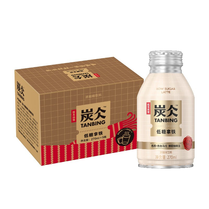 農夫山泉 炭仌咖啡 低糖拿鐵 即飲咖啡鋁罐270ml*5瓶 含自熱罐組合裝