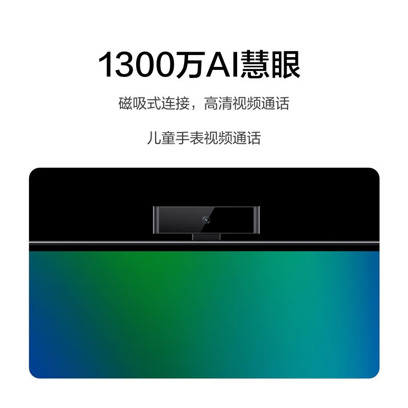 深入曝光华为电视HD65KANS好用吗？测评怎么样呢？吐露实情曝光使用心得