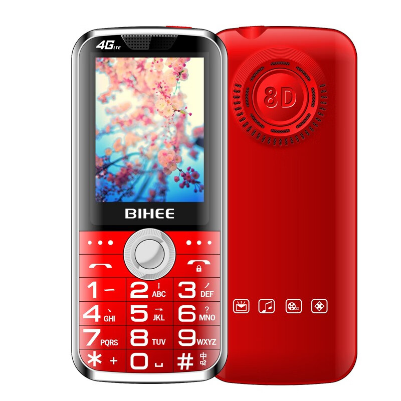 BIHEE A16 百合老人手机全网通4G 移动联通电信老年手机 红色