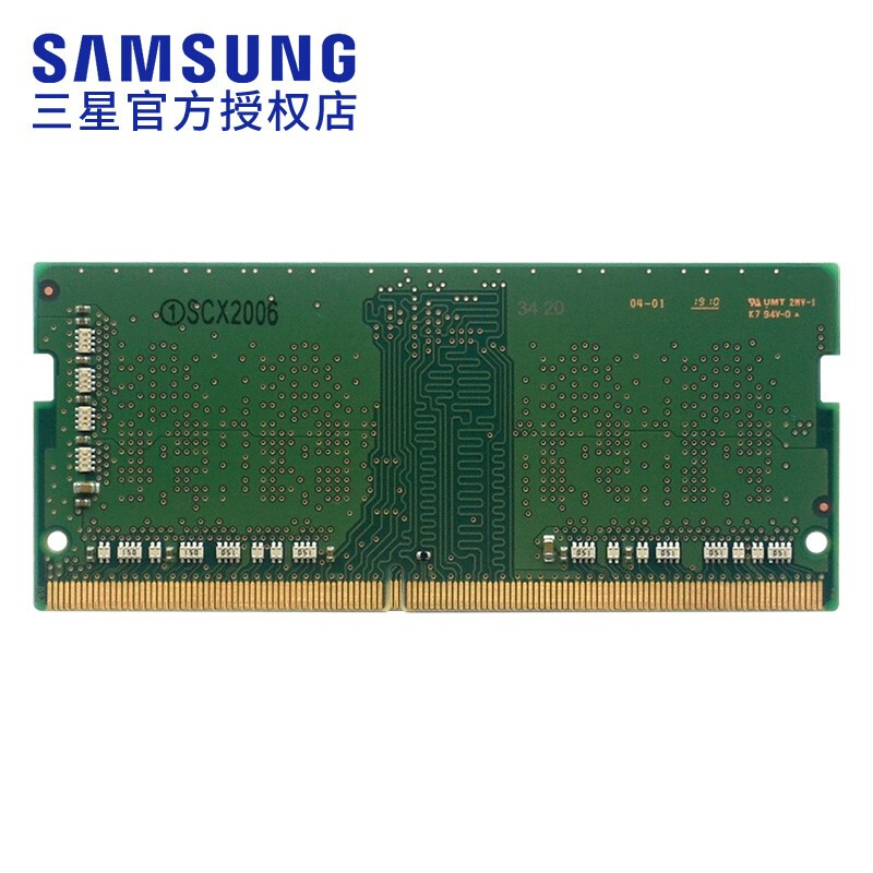 三星（SAMSUNG）笔记本内存条4G8G16G32G DDR4 DDR3内存适用联想戴尔华硕宏碁等 DDR4 2400 4G
