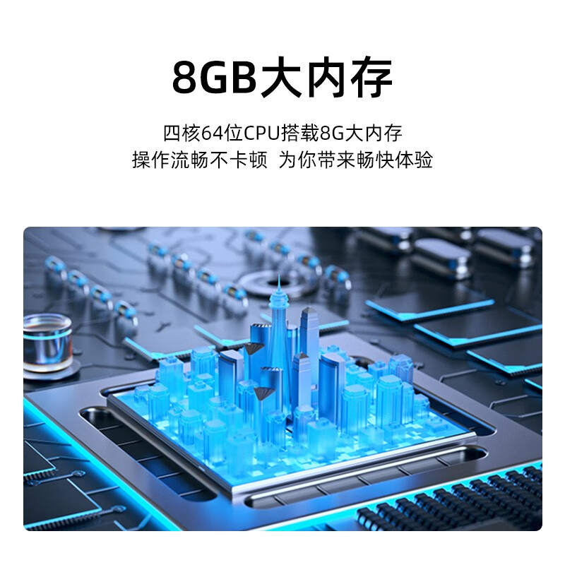 海信（Hisense）43E2F 43英寸 全高清 VIDAA AI智能系統(tǒng) Unibody懸浮全面屏 液晶平板教育電視機 以舊換新