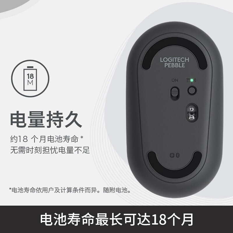 罗技Pebble鹅卵石无线静音蓝牙鼠标K580键盘怎么样？属于什么档次？