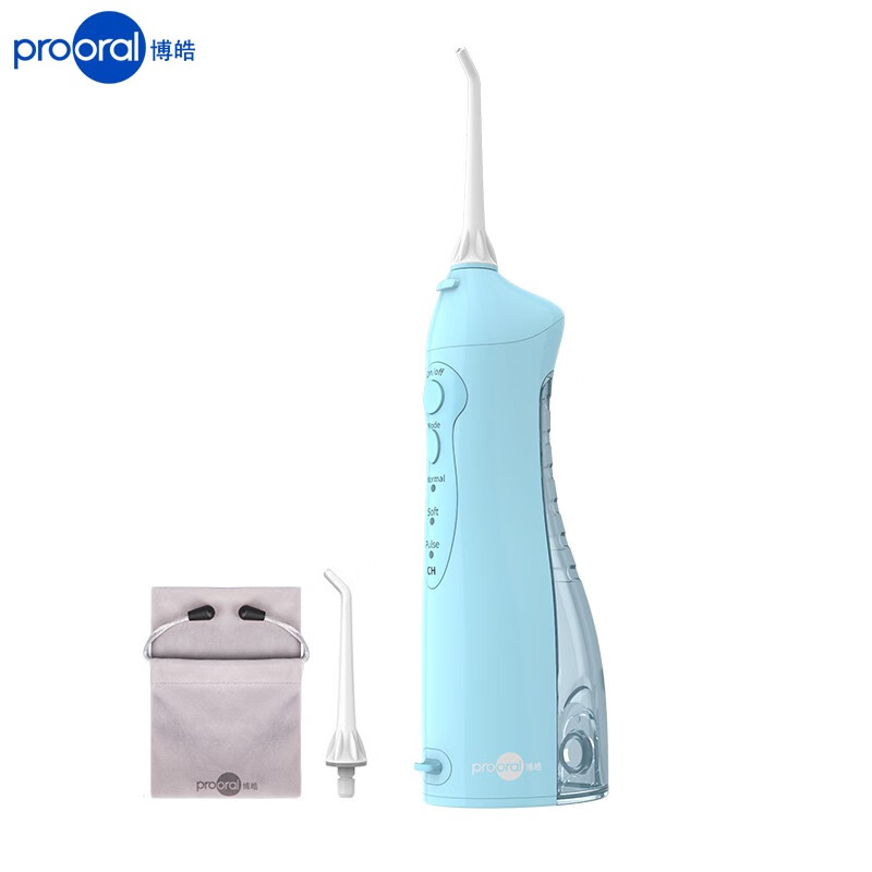 博皓（prooral）冲牙器/洗牙器/水牙线/洁牙器 非电动牙刷 便携式设计 5002 冰川蓝 USB版
