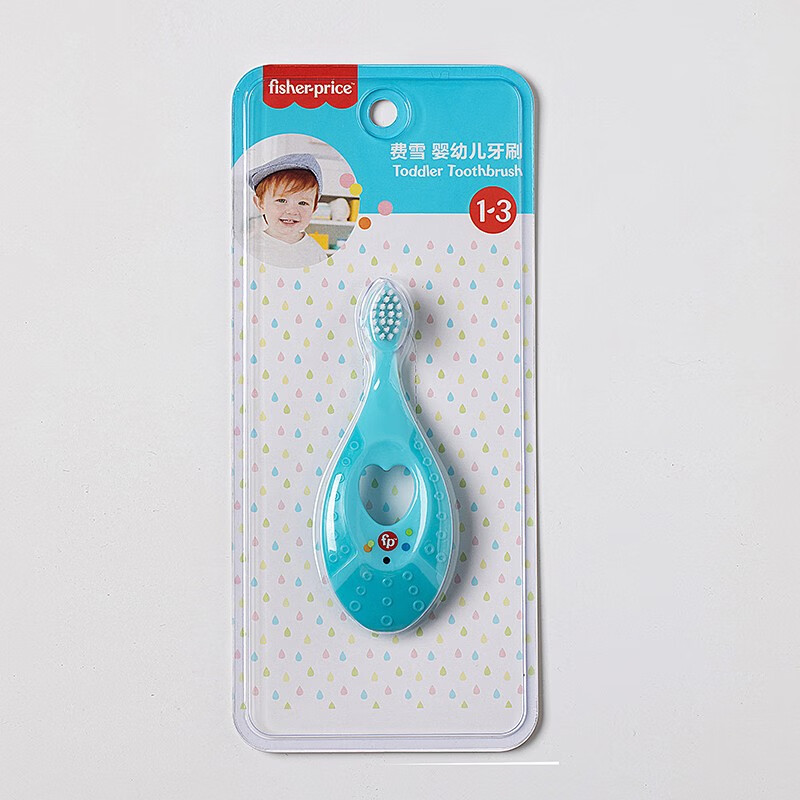 费雪（Fisher Price）宝宝牙刷 儿童牙刷 宝宝细软毛牙刷 口腔清洁 小刷头 1-2-3岁  护龈乳牙牙刷 蓝色