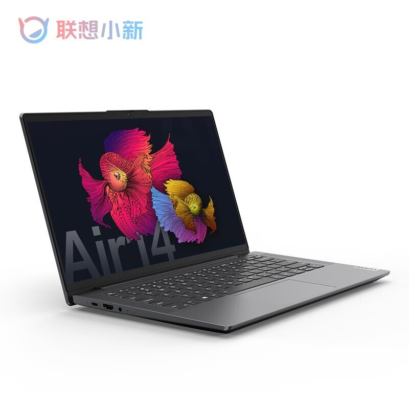 联想(Lenovo)2021新款小新Air 14英寸六核锐龙R5-5500U高性能轻薄笔记本电脑 标配六核R5-5500U/16G内存/512G固态 深空灰