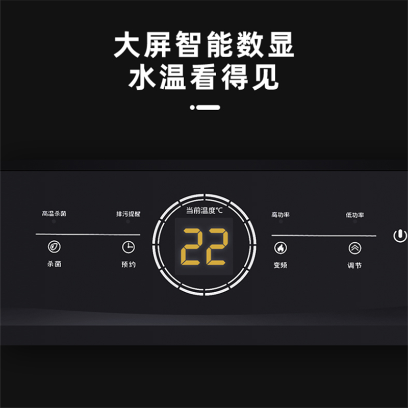 奥克斯（AUX）SMS-DY17-2储水式电热水器3000W变频速热双重防护节能遥控家用 二级能效 60升 3000W活水提醒 一级能效 晒图送打蛋器 包安装