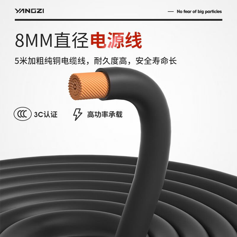 揚(yáng)子（YANGZI）YZ-208A 1800W商用吸塵器大吸力洗車工業(yè)用酒店裝修強(qiáng)力大功率吸塵機(jī) 60L