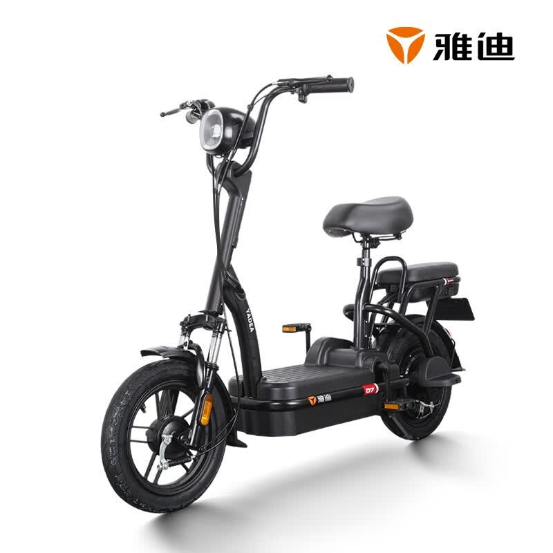 yadea雅迪小钢炮迷你电动自行车