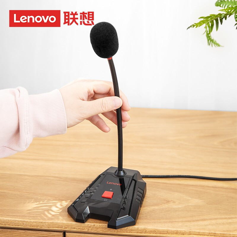 聯(lián)想（Lenovo）電腦麥克風(fēng) 桌面電容麥 會(huì)議鵝頸式有線網(wǎng)上授課培訓(xùn)開(kāi)會(huì)語(yǔ)音聊天話筒 PCM102S