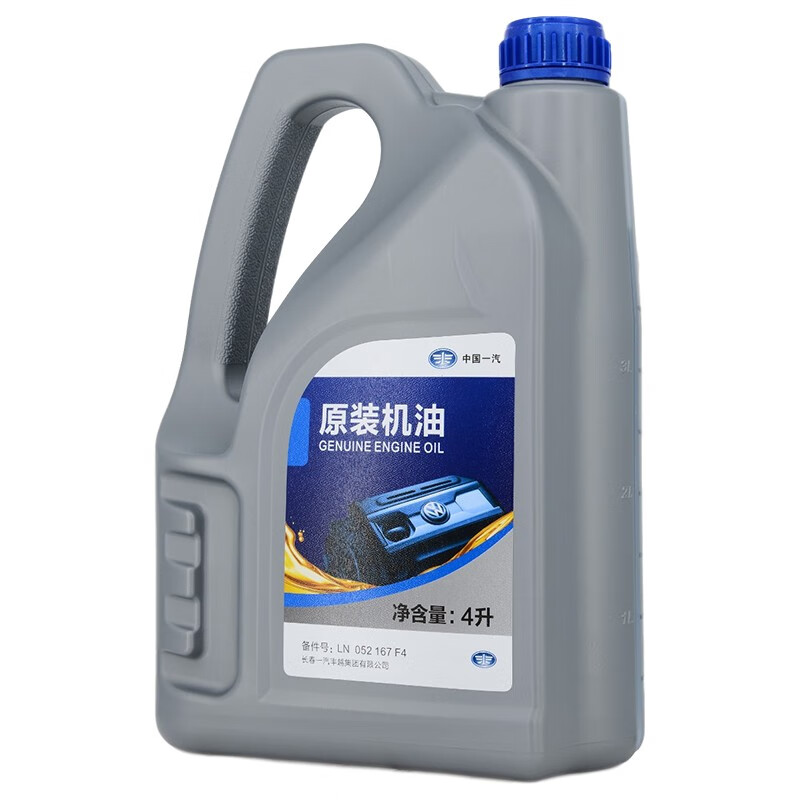 一汽机油10w-40蓝色方框SL级4L怎么样？牌子好吗？