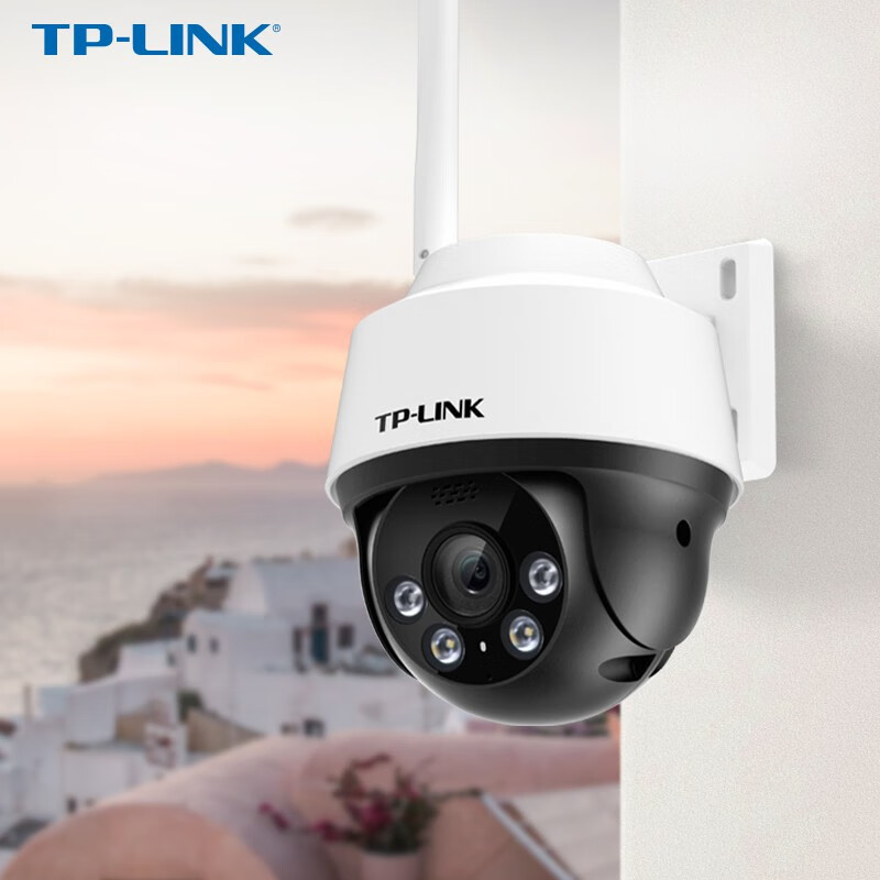 TP-LINK 无线监控室外摄像头 300万超清日夜全彩户外防水云台球机 网络wifi手机远程 TL-IPC632-A4