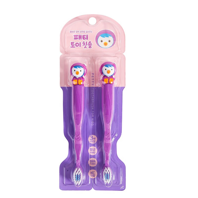 啵乐乐（Pororo）儿童牙刷 宝宝牙刷 婴儿牙刷细软毛刷头牙刷 3-6-12岁（2支装）韩国进口 紫色款