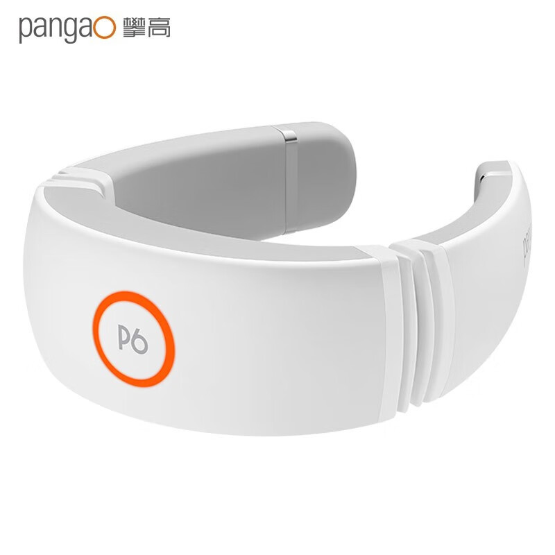 攀高（PANGAO）颈椎按摩器 P6 颈部按摩仪 肩颈按摩器 无线遥控 时尚皓月白 父亲节礼物