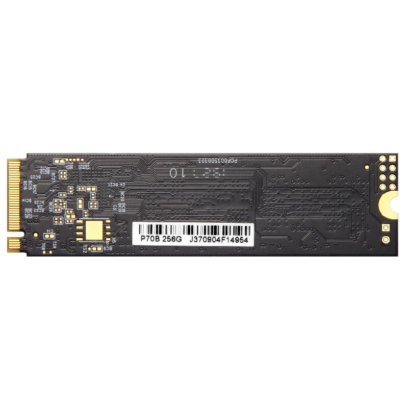 爱国者 (aigo) 256GB SSD固态硬盘 M.2接口(NVMe协议) P2000 读速高达2000MB/s 写速高达1600MB/s