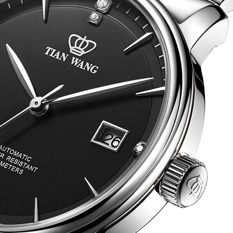 天王表(TIANWANG)手表 昆仑系列钢带机械表商务男士手表黑色GS51003S.D.S.B