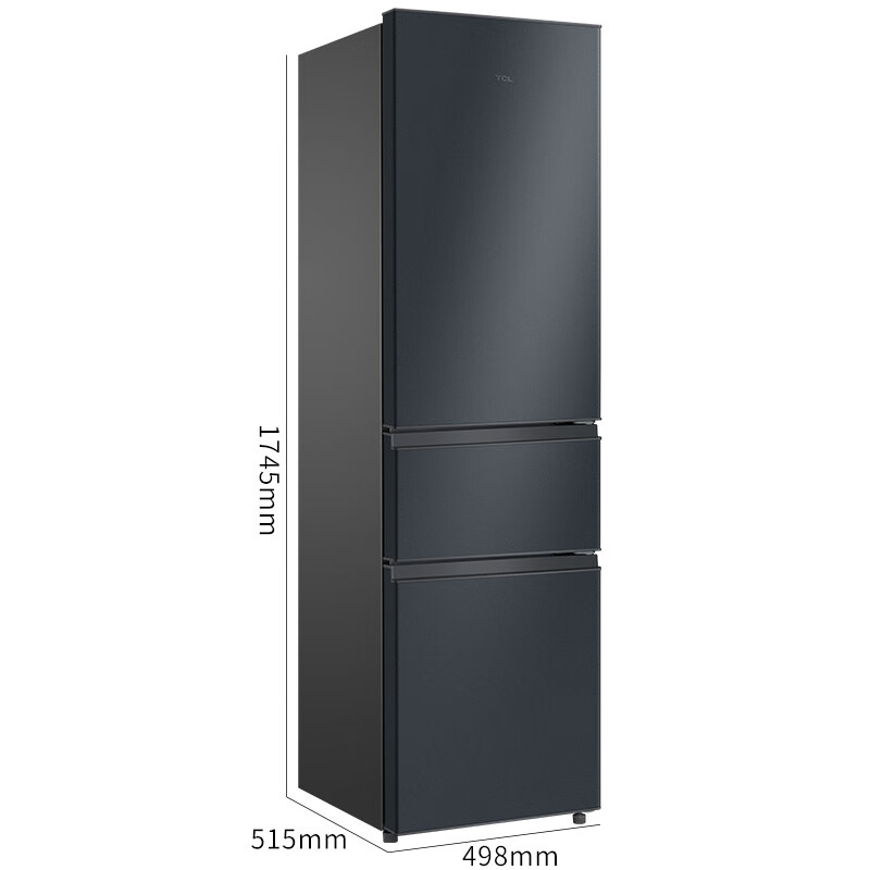 TCL 200升 小型三门冰箱 多门租房家用电冰箱  冷冻冷藏柜节能 晶岩灰