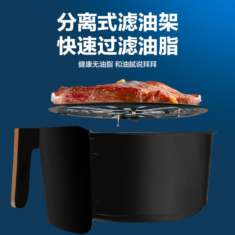 山本（SHANBEN ）空气炸锅 4.7L液晶款智能家用全自动煎炸锅 无油低脂电炸锅烤箱8206TS
