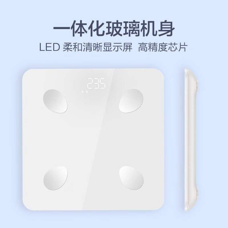 联想（Leovo）miiE2怎么样？测试如何？