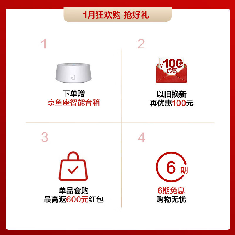 <a href='#wenda/212100004771217994.php' target='_bank'>吐露实情曝光史密斯e60vdp和E60VNP有区别没有？哪个好更值得？真实体验诉说</a>哪个好？有什么区别？