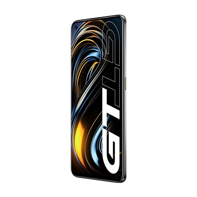 realme 真我GT 高通驍龍888 120Hz電競屏  5G新品旗艦手機(jī) 【大師探索版店內(nèi)可選】 全網(wǎng)通8G+128G 深海飛艇 官方標(biāo)配