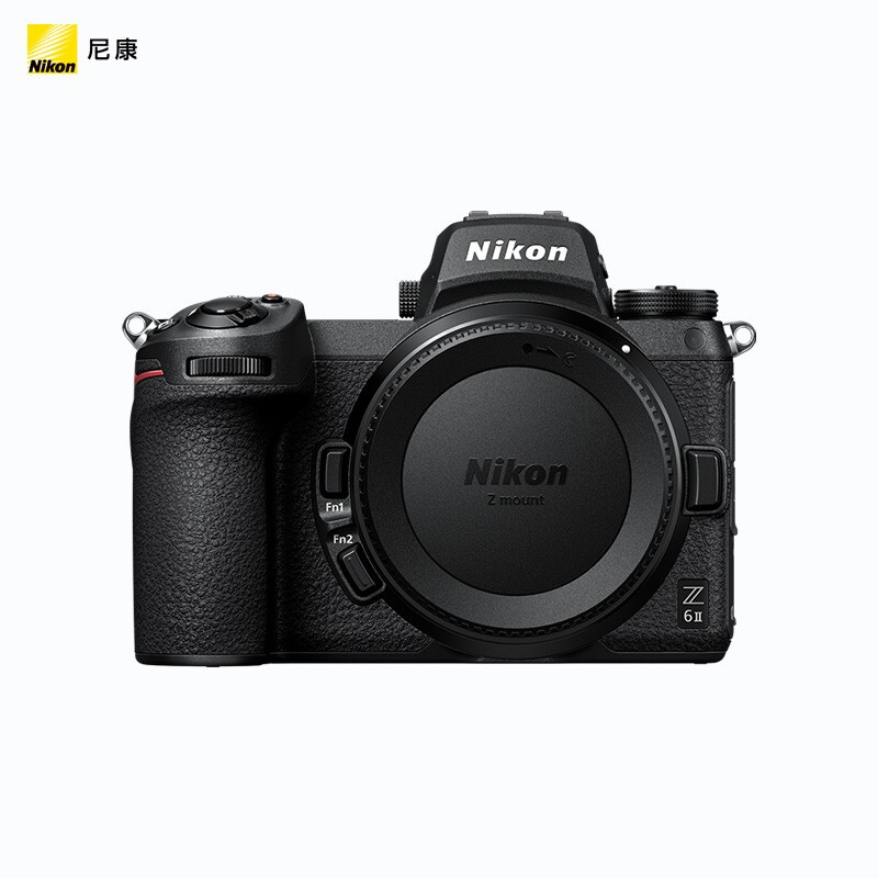 尼康（Nikon）Z 6II（Z6 2/Z62）全画幅微单机身 微单机身（约2,450万有效像素 5轴防抖）