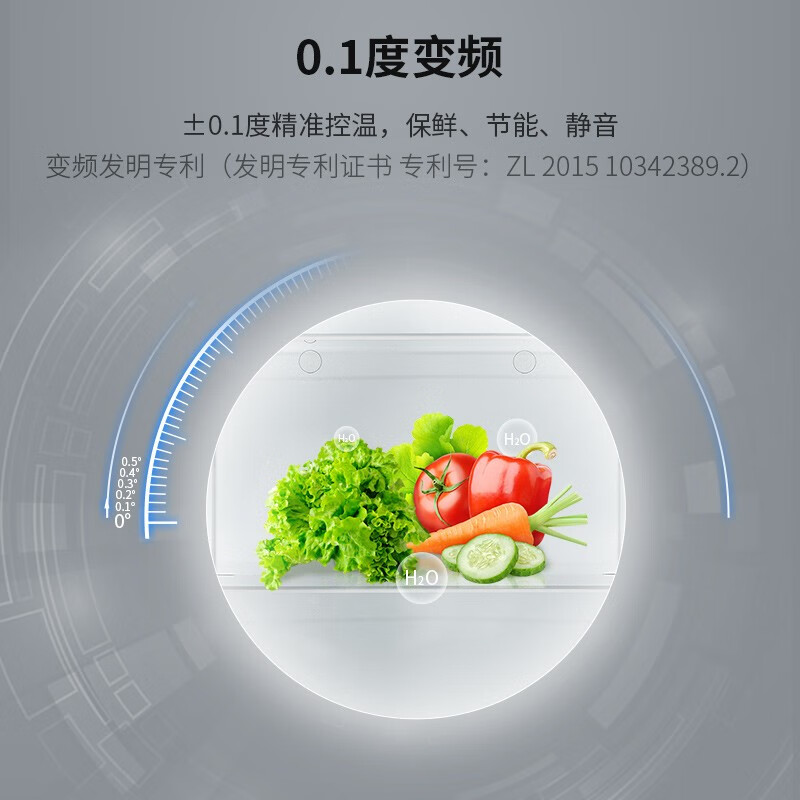 高手分析美菱630和632区别如何不同的地方？哪个更值得入手？真实经历爆料诉说