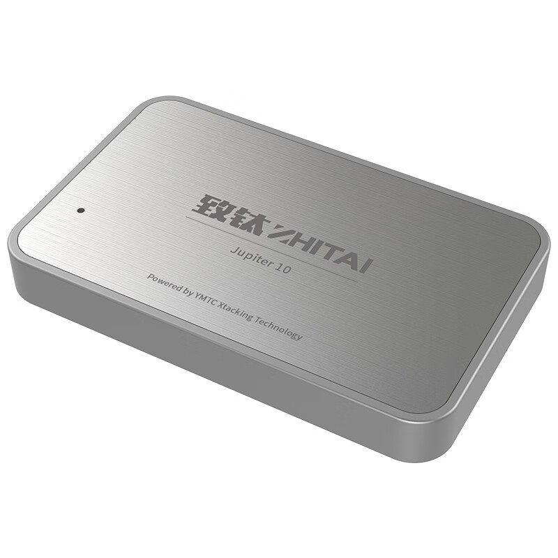 致钛（ZhiTai） 512GB Type-C 移动固态硬盘（PSSD） 木星10 银白 传输速度530MB/s 高速传输 纤薄小巧