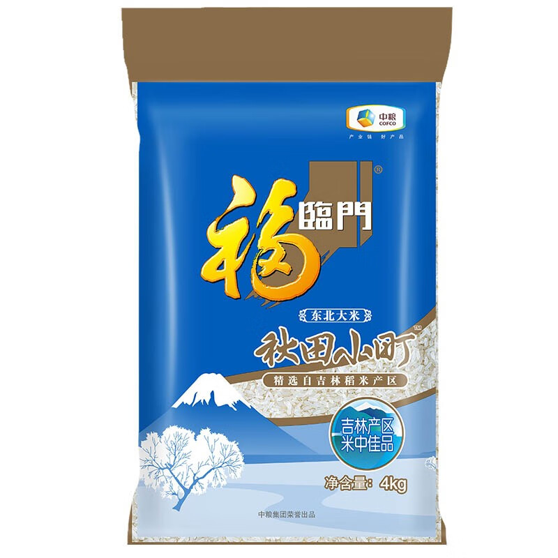 福临门 秋田小町 寿司米 东北大米 吉林大米 粳米 中粮出品 大米 4kg（新老包装交替）