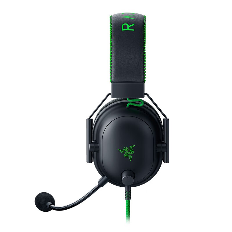 雷蛇 Razer 旋风黑鲨V2 SE特别版 头戴式 电竞游戏 麦克风 7.1环绕 听声辨位 游戏耳机