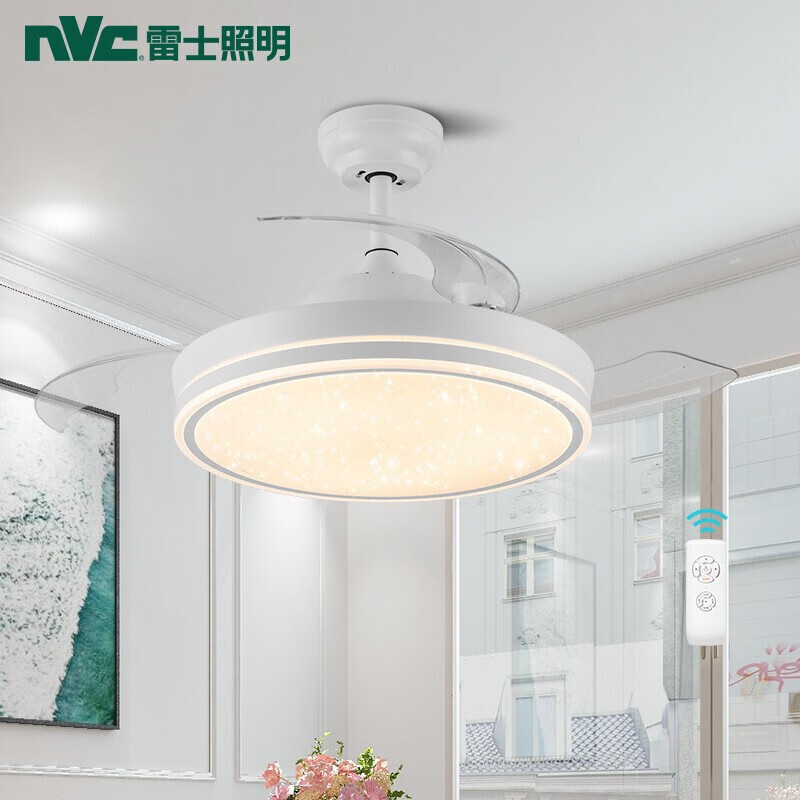 雷士（NVC）吊扇灯风扇灯吊灯北欧现代简约 LED大瓦数高亮隐形扇叶带遥控静音变频 客厅餐厅卧室灯具