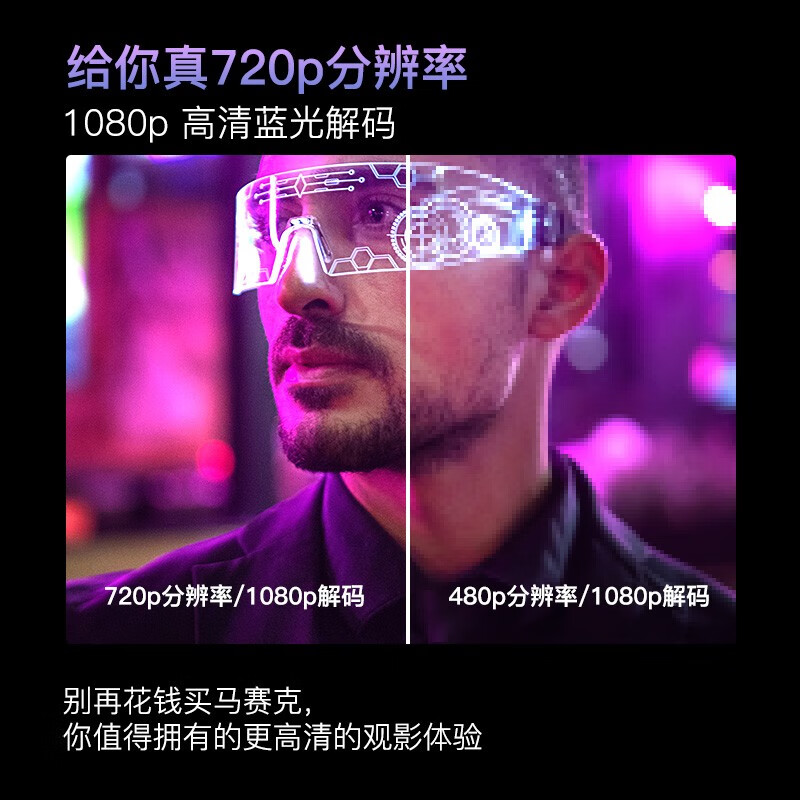 <a href='http://www.trnjm.com/wenda/213100006015804264.php' target='_bank'>优缺点评测瑞格尔rd830和806区别大吗？选择哪个好些？用户体验揭秘</a>哪个好？区别有吗？