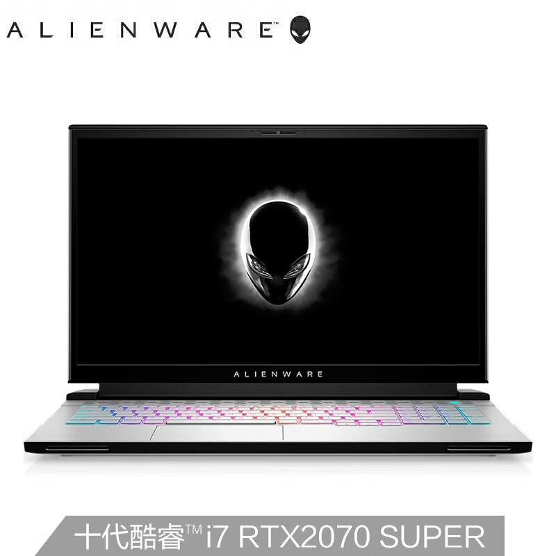 外星人ALW17M 2020版R3怎么样？评价好吗？